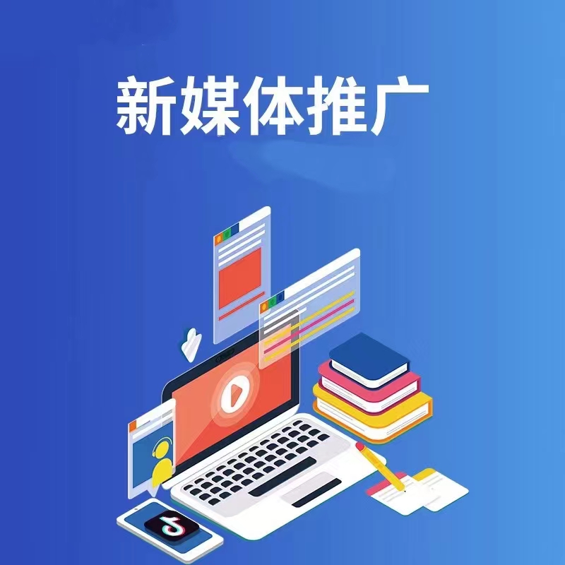 宣传图示意：短视频拍摄与剪辑节奏展示